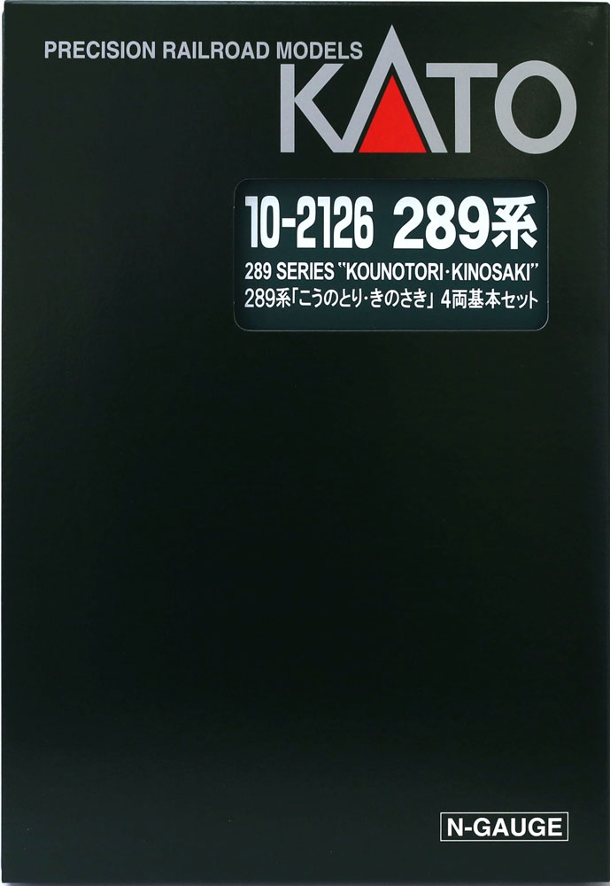 商品画像 21
