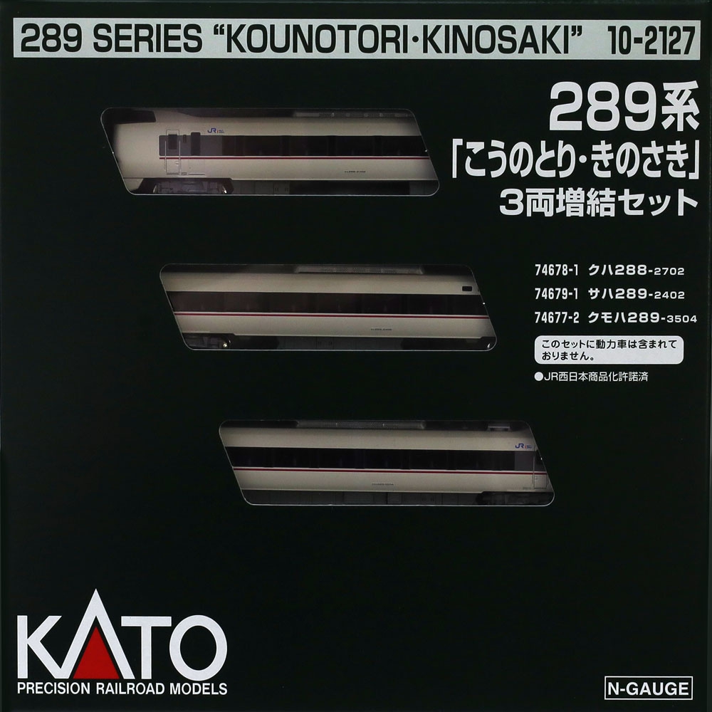 商品画像 23