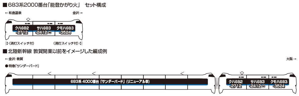 商品画像 2