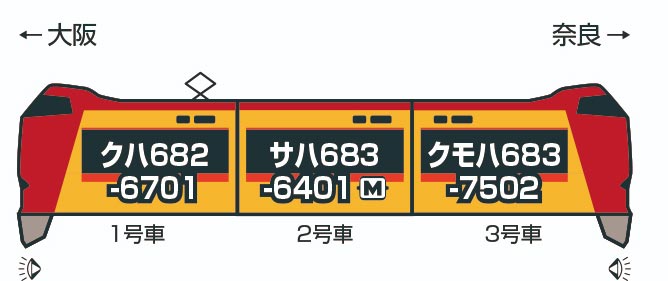 商品画像 2
