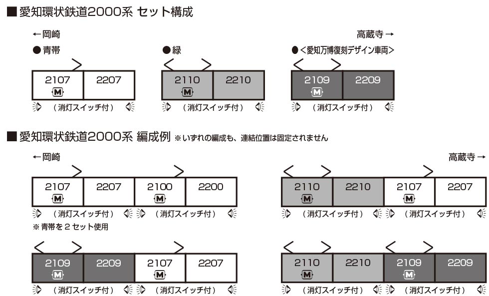 商品画像 2