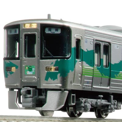 愛知環状鉄道2000系 愛知万博復刻デザイン車両 2両セット【特別企画品】