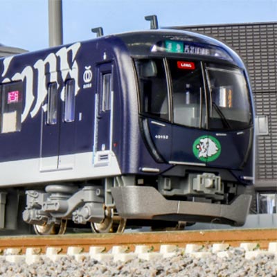 西武鉄道40000系50番台 L-train 基本＆増結セット 
