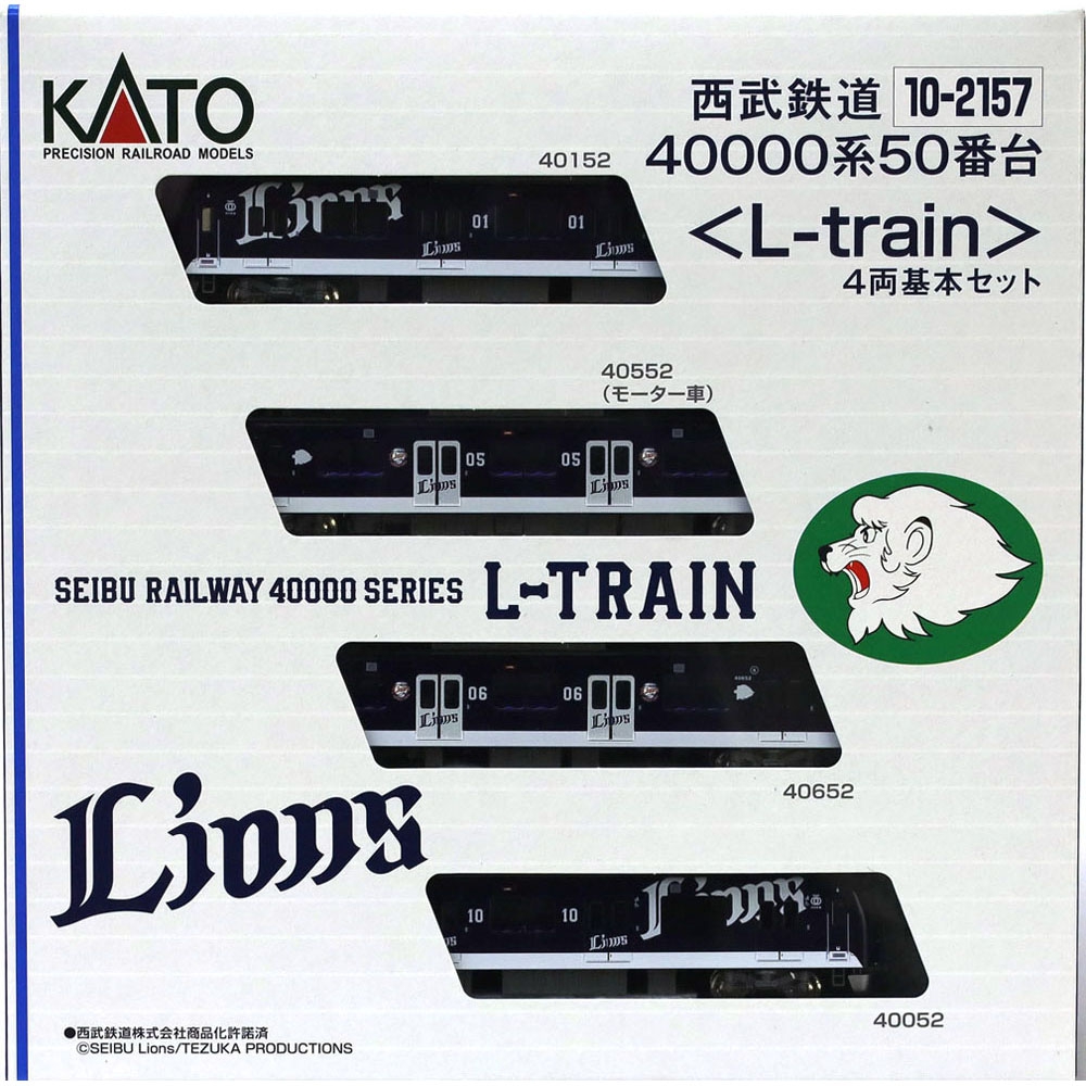 商品画像 12