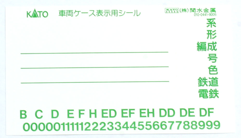 商品画像 3