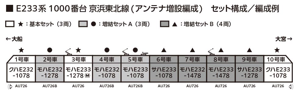 商品画像 2