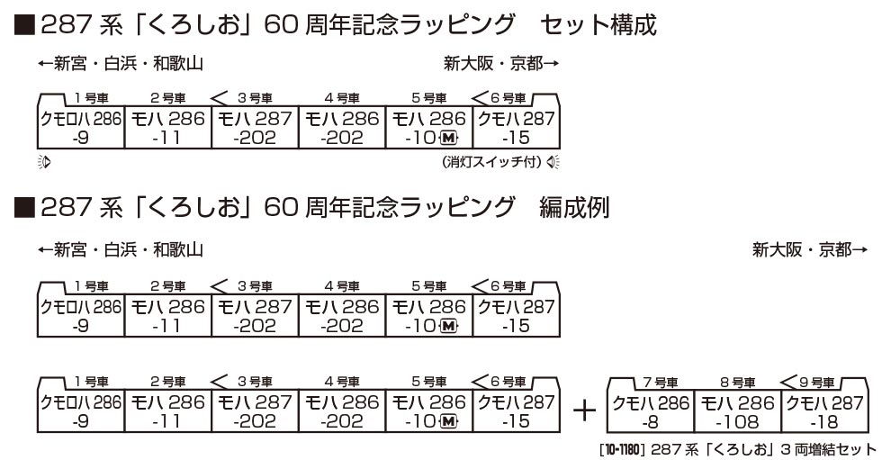 商品画像 2