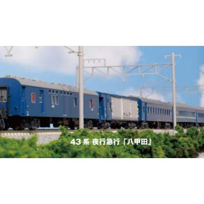 43系 夜行急行「八甲田」 基本＆増結セット