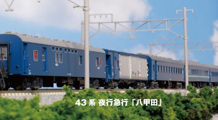 商品画像 1