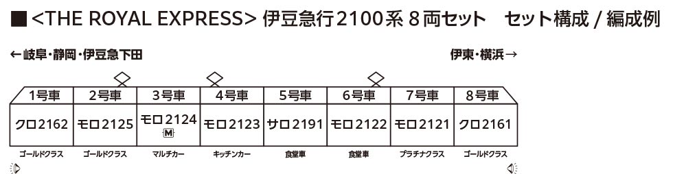 商品画像 2