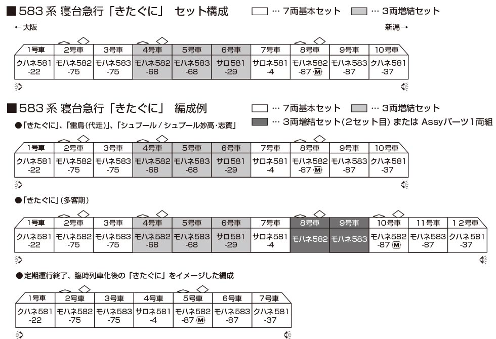 商品画像 2