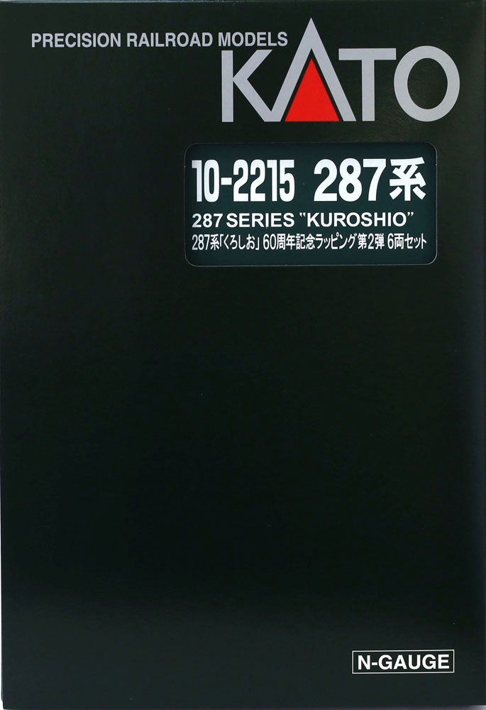 商品画像 12