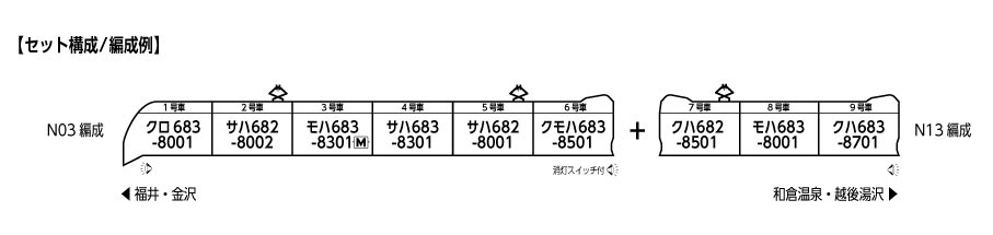 商品画像 2