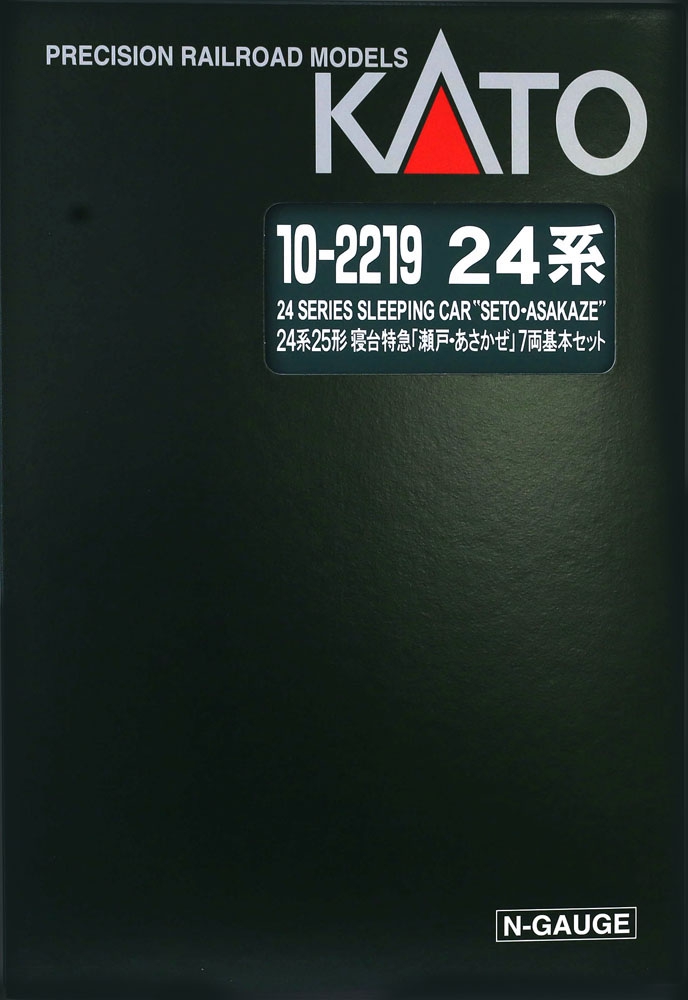 商品画像 21