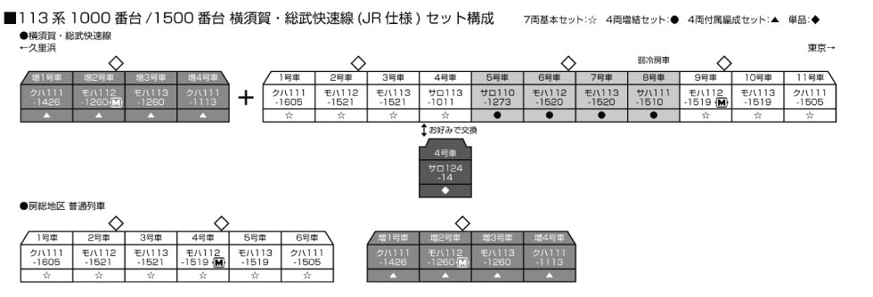 商品画像 2