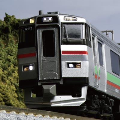 731系 いしかりライナー 3両セット