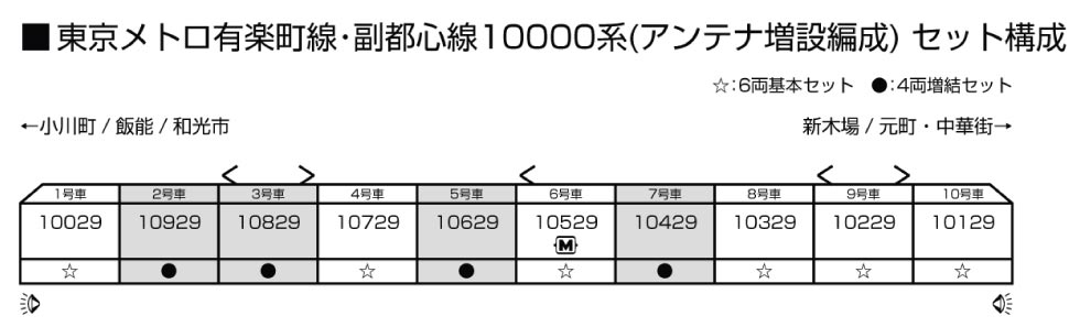 商品画像 2