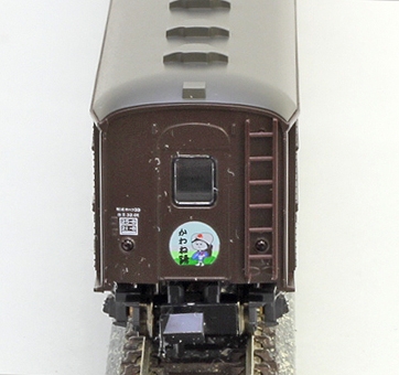 大井川鐡道 SL「かわね路」 4両セット | KATO(カトー) 10-244 鉄道模型 