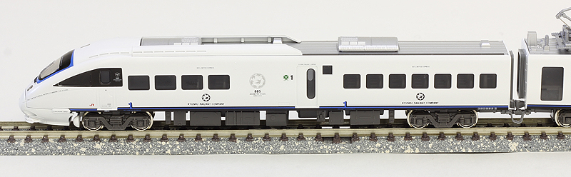 885系(1次車) 「アラウンド・ザ・九州」 6両セット | KATO(カトー) 10-246 鉄道模型 Nゲージ 通販