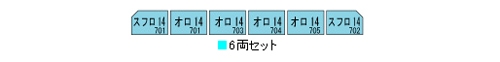 商品画像 8