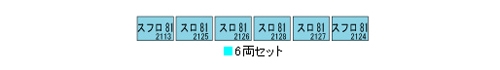 商品画像 8