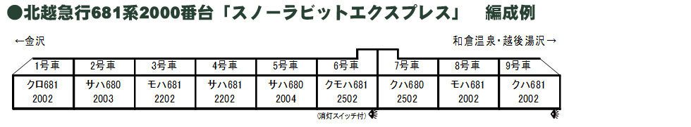 商品画像 2