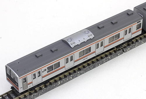 205系武蔵野線色 8両セット (特別企画品) | KATO(カトー) 10-446 鉄道 
