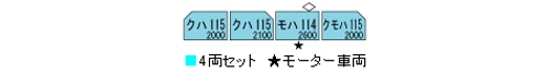 商品画像 8