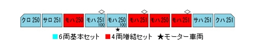 商品画像 14