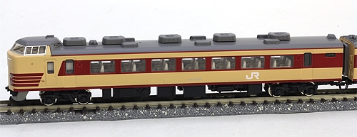 183系中央ライナー 9両セット | KATO(カトー) 10-488 鉄道模型 N 
