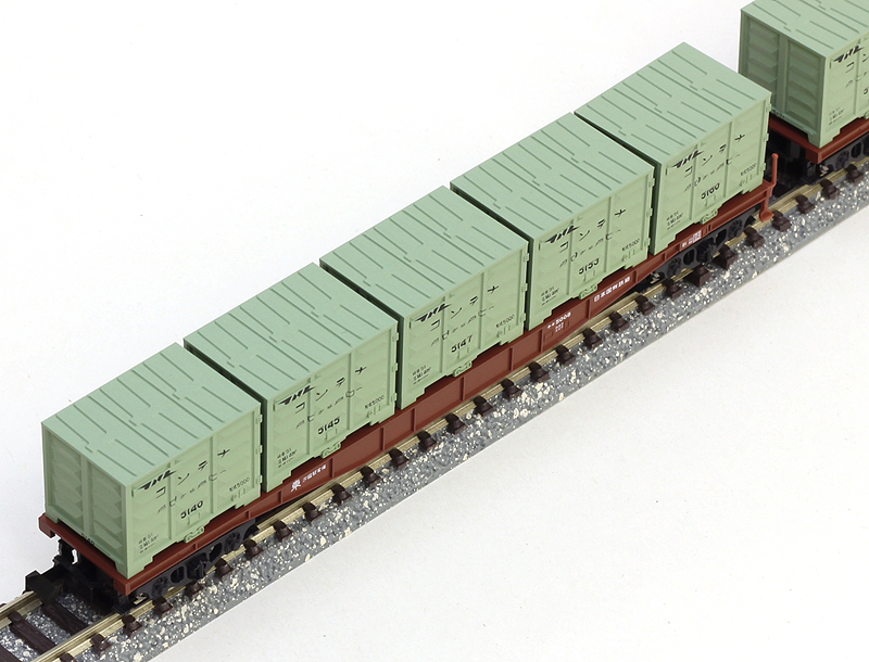 コンテナ特急たから号 基本＆増結セット | KATO(カトー) 10-489 鉄道模型 Nゲージ 通販