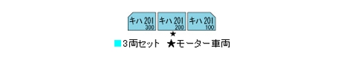 商品画像 8
