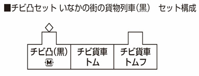 商品画像 10