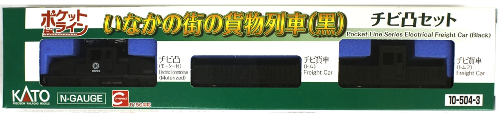 商品画像 9