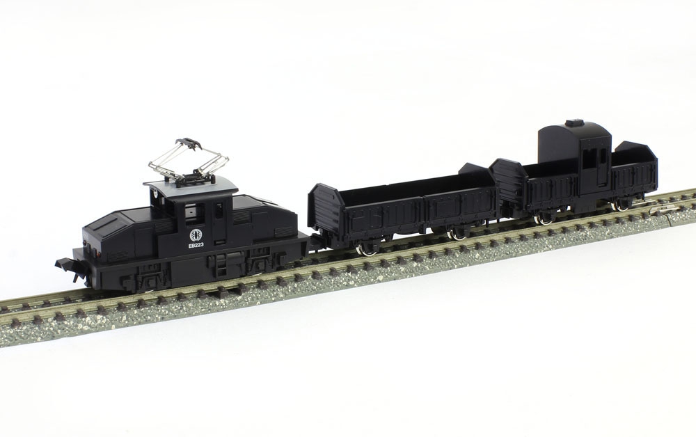 チビ凸セット いなかの街の貨物列車（黒） | KATO(カトー) 10