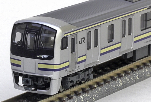 KATO (10-843/845) E217系 横須賀線・総武線(新色)