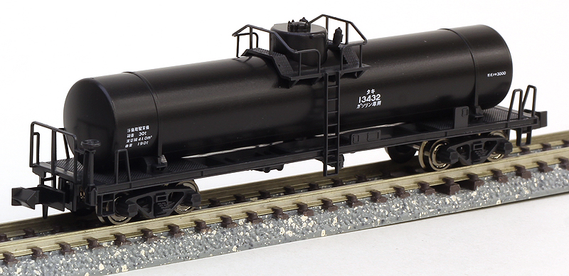 貨物列車セット(6両) | KATO(カトー) 10-809 鉄道模型 Nゲージ 通販