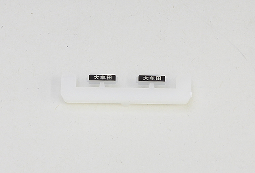 商品画像 7