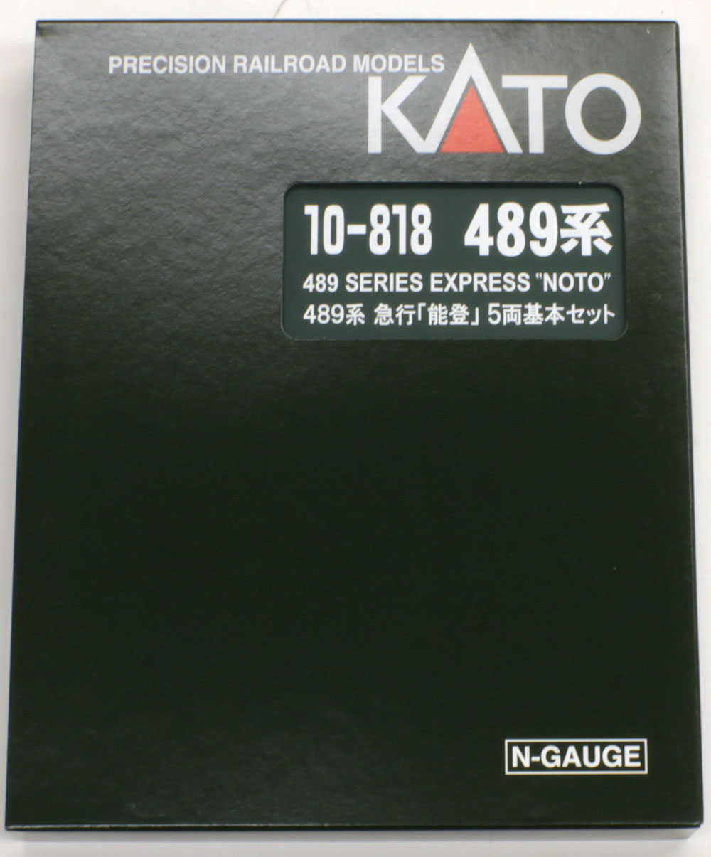 商品画像 9