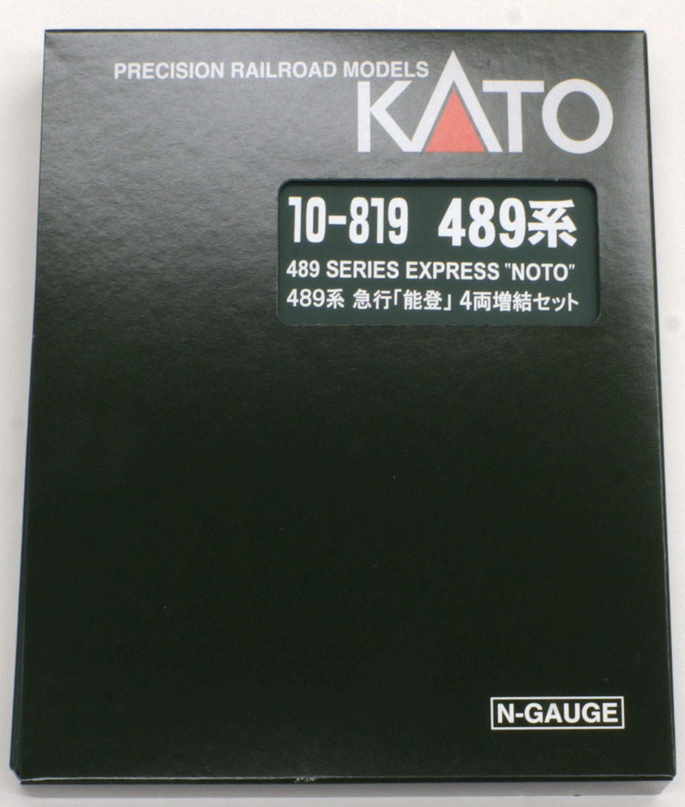 商品画像 19