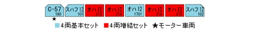 商品画像 3