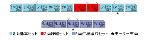 商品画像 8
