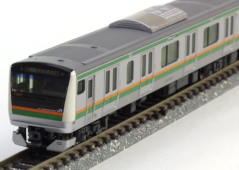 10-840、10-842 東海道線E233系3000番台15両セット