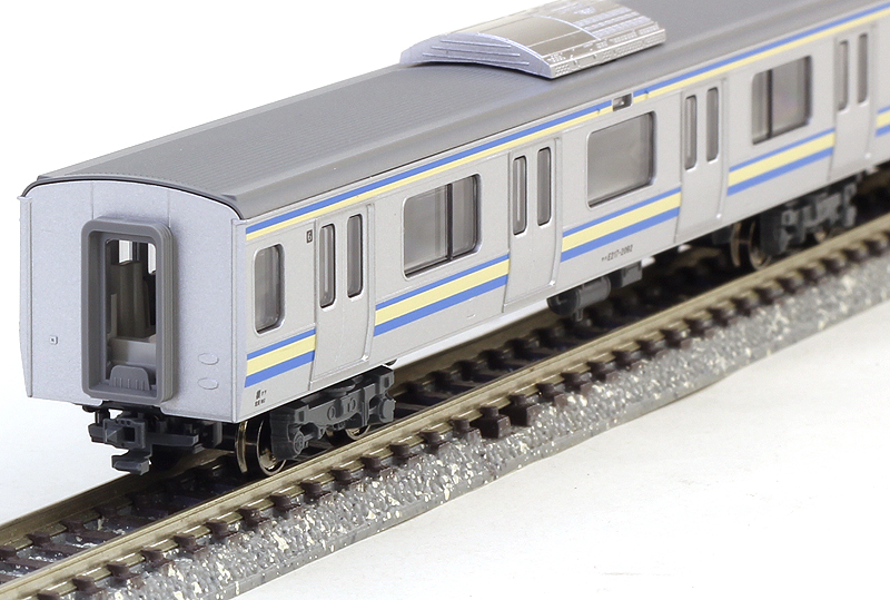 KATO (10-843/845) E217系 横須賀線・総武線(新色)