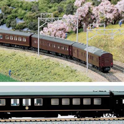 お召列車1号編成(昭和仕様) 5両セット | KATO(カトー) 10-853 鉄道模型 