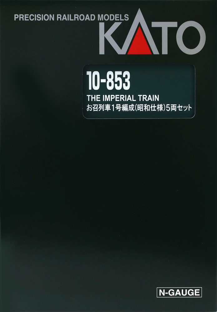 商品画像 12