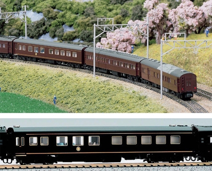 お召列車1号編成(昭和仕様) 5両セット | KATO(カトー) 10-853 鉄道模型 Nゲージ 通販