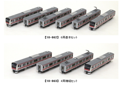 E233系5000番台 京葉線 基本＆増結セット | KATO(カトー) 10-862 10 