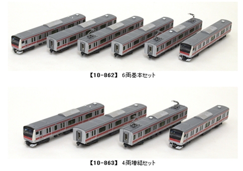 Bトレイン E233系5000番台  京葉線 10両フル編成 N化 動力2両