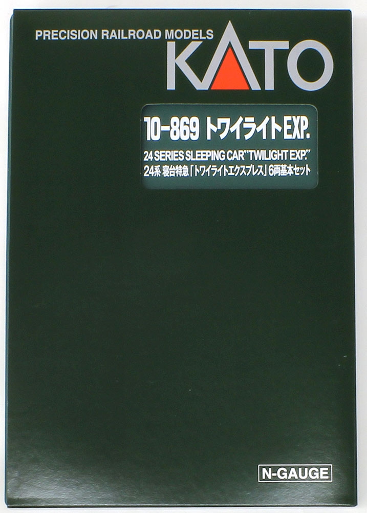商品画像 9